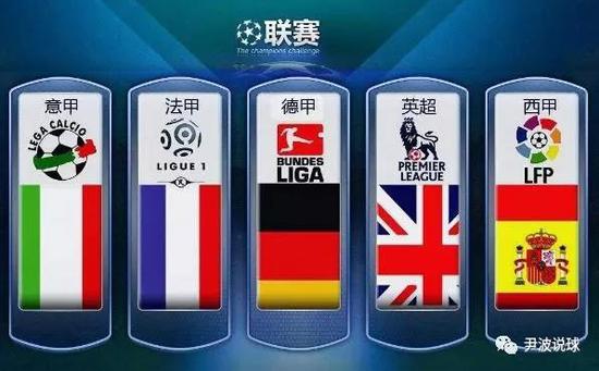 也期待他们