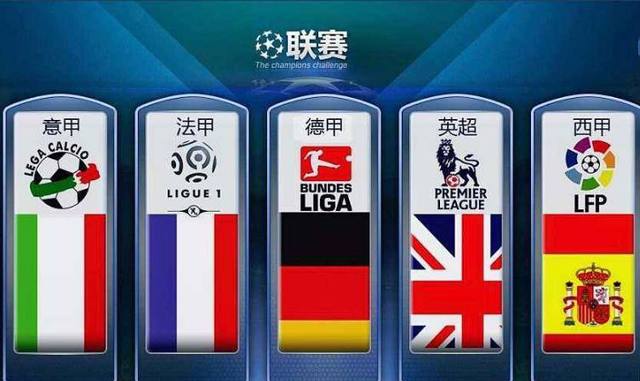 米比赛可以