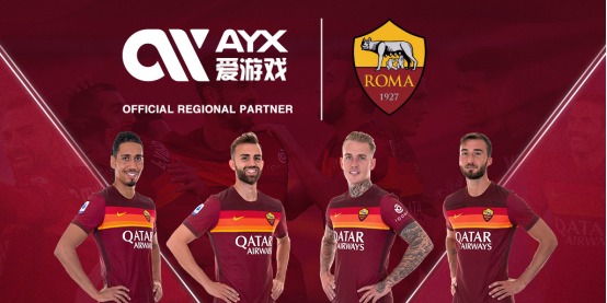 受評估確定